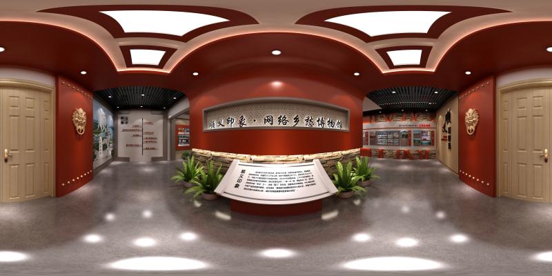 1586399961572579.jpg 微信图片_20200409103839.jpg