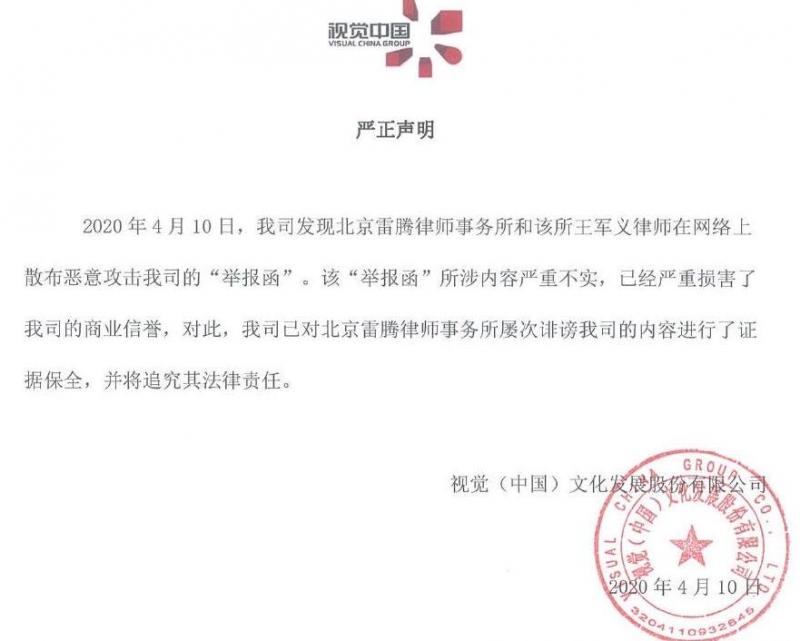 微信图片编辑_20200410203240.jpg
