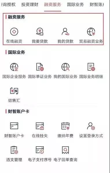 微信图片_20200410214120.jpg