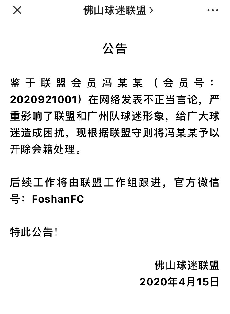 1587109466234181.jpeg WechatIMG8039.jpeg