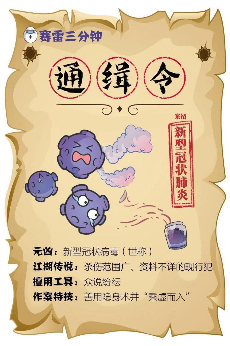 微信图片_20200417171605.jpg