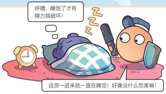 微信图片_20200417171602.jpg