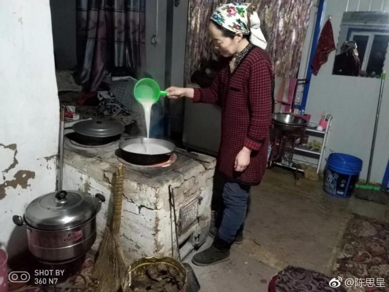 微信图片_20200418164203.jpg