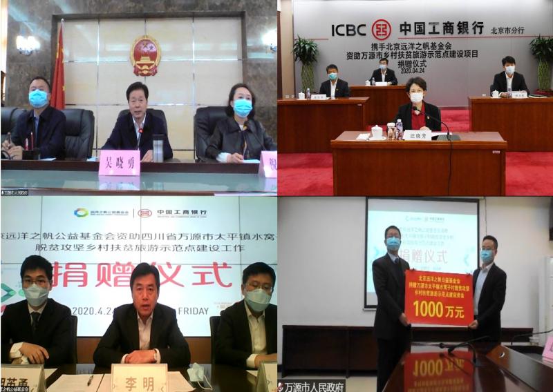 微信图片_20200424172552.jpg
