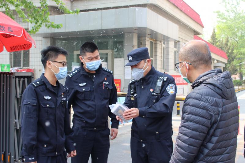 微信图片_20200425093531.jpg