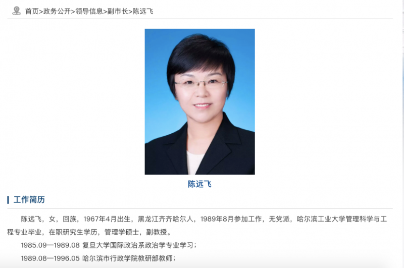 微信图片_20200426203252.png