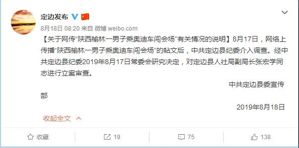 微信图片_20200426203301.jpg