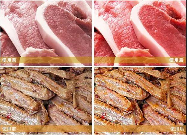 1588126655162880.jpg 微信图片_20200429101720.jpg