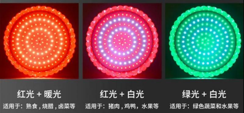 1588126681341340.jpg 微信图片_20200429101750.jpg