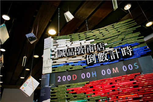 微信图片_20200429151411.jpg