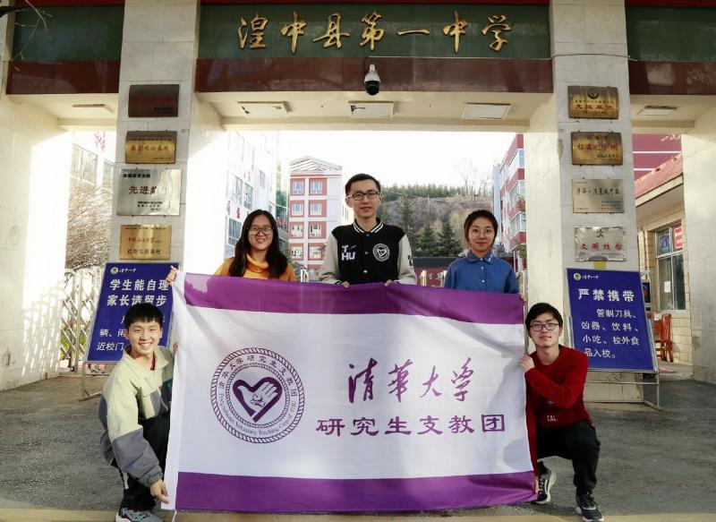 微信图片_20200429172842.jpg