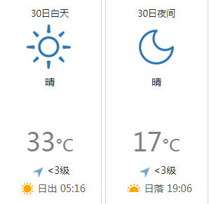 cbfff845567f9615798437a2c971ba6.png