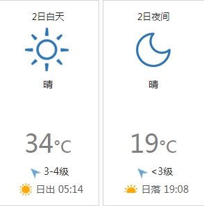 9f3bedad481feeb3a1317ad89ad267f.png