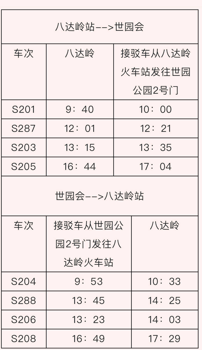 微信图片_20200502090255_副本.jpg