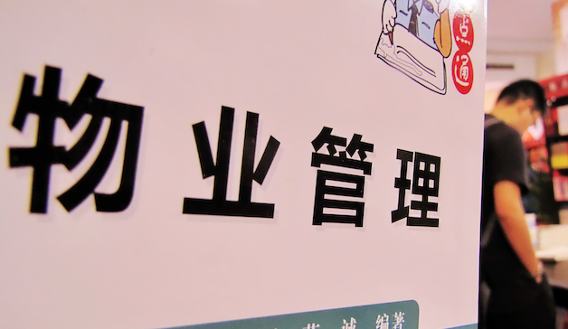 截屏2020-05-06上午8.18.24.png
