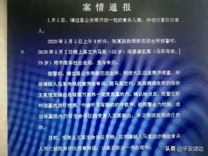 微信图片_20200506214003.jpg