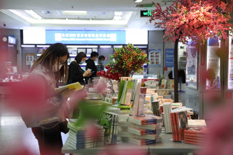 书店2.jpg