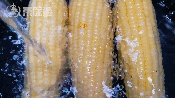 微信图片_20200507212841.gif
