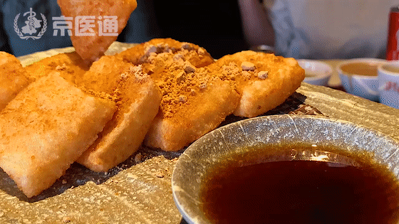 微信图片_20200507213112.gif