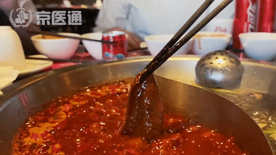 微信图片_20200507213134.gif