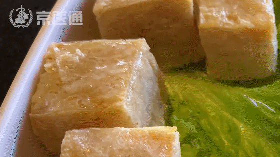 微信图片_20200507213154.gif