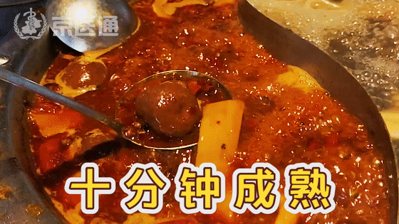 微信图片_20200507213214.gif