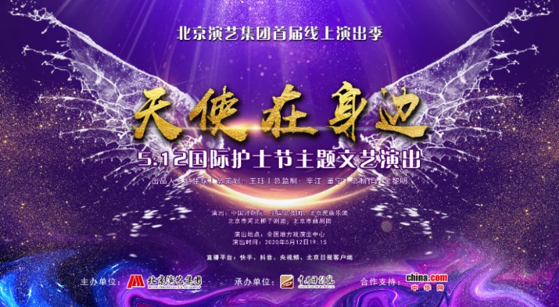 微信图片_20200511104810.jpg
