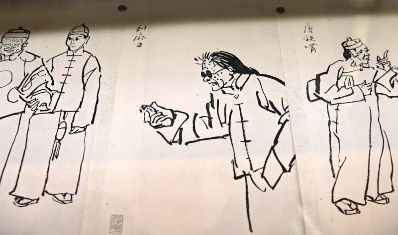 wxx20200514-北京人艺博物馆-《茶馆》群像1958年速写：叶浅予 题词：老舍.jpg