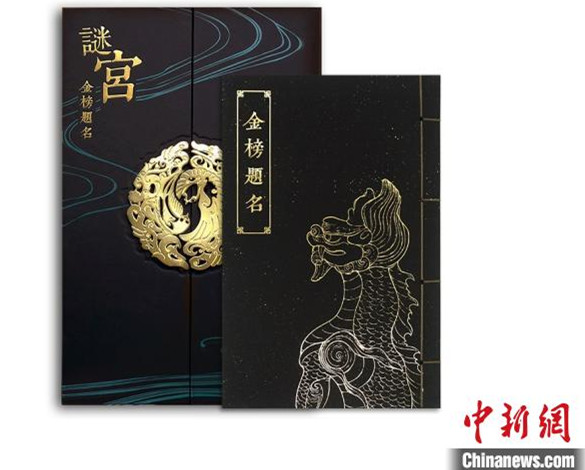 书_副本.jpg