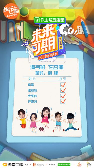 微信图片_20200526193224小图.jpg