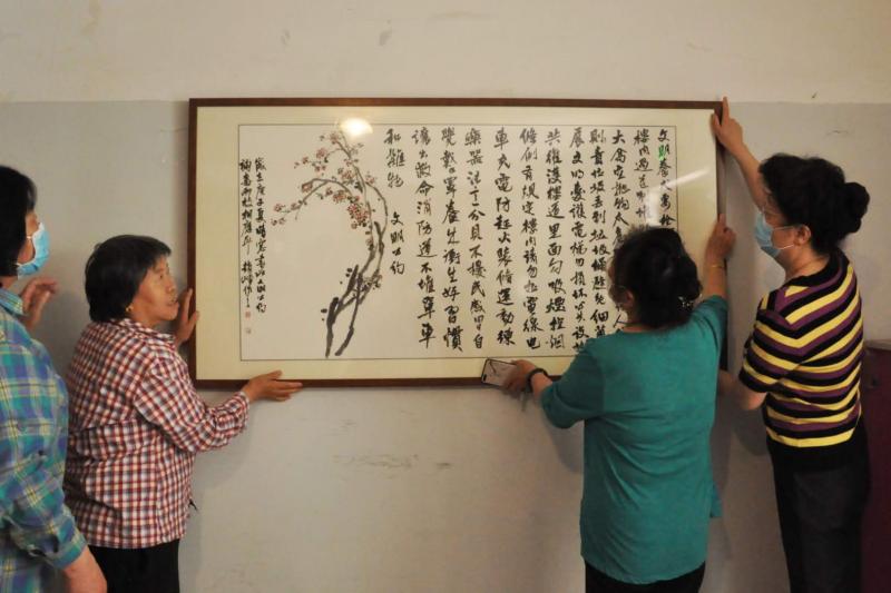 微信图片_20200527210204.jpg
