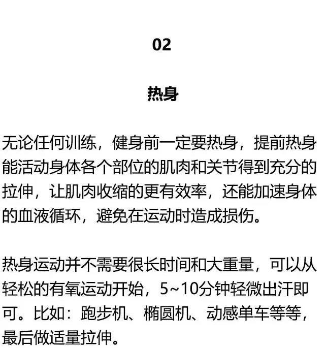 微信图片_20200528092242.jpg