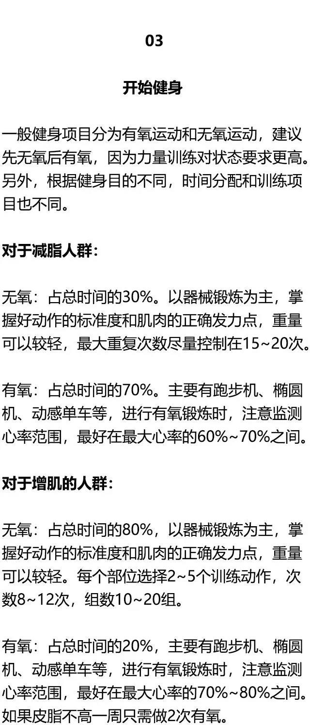 微信图片_20200528092332.jpg