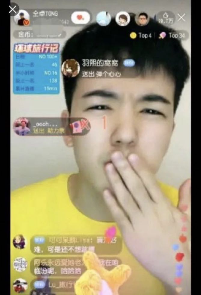 微信图片_20200529203306.jpg