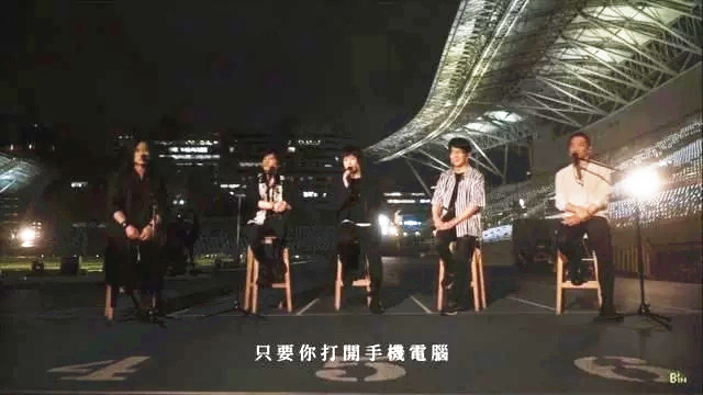 五月天1.webp_副本.jpg