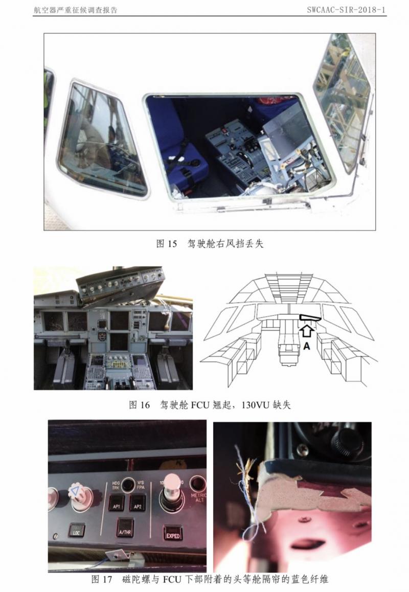 微信图片_20200602122111.jpg