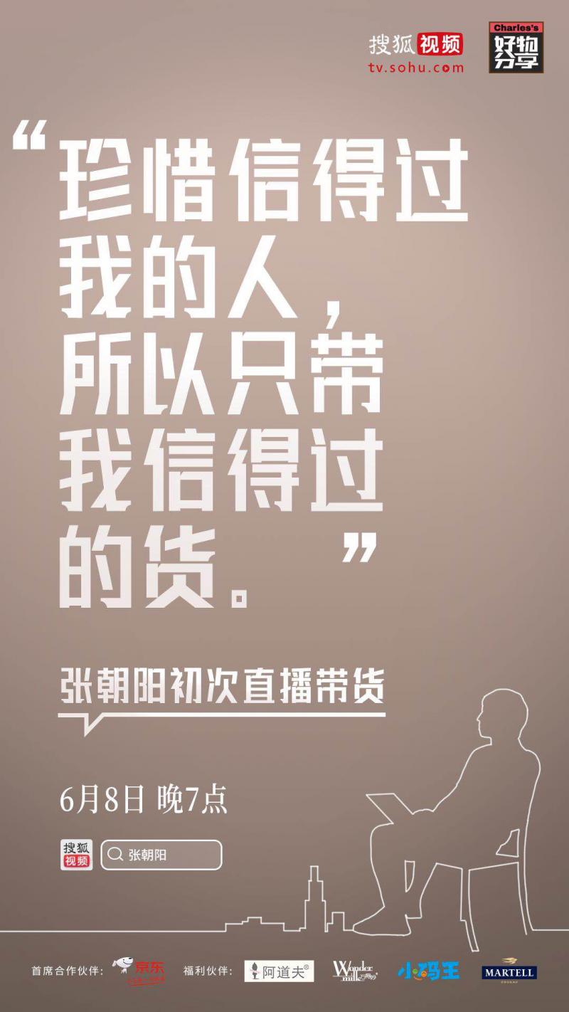 微信图片_20200605165721.jpg