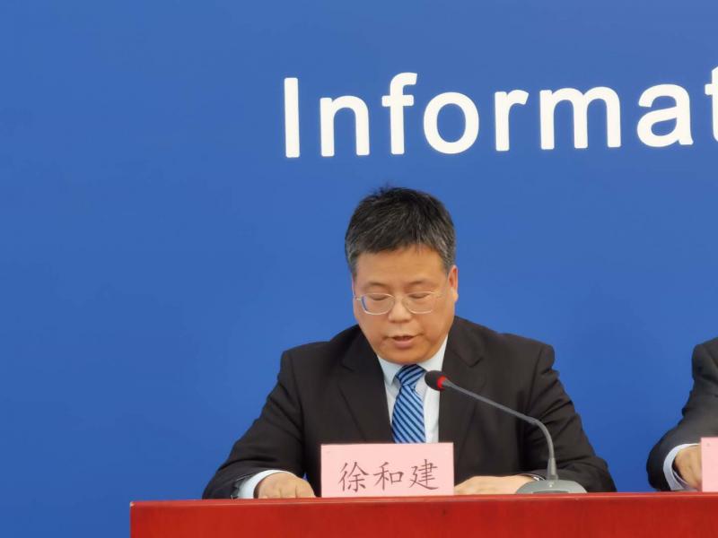 徐和建.jpg