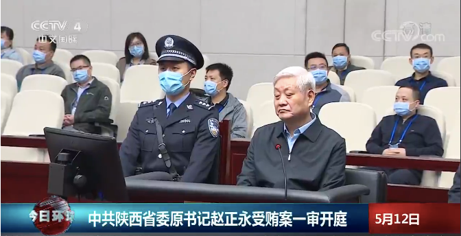 微信图片_20200610160134.png