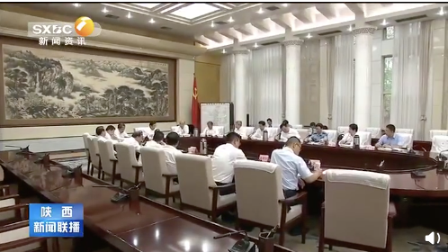 微信图片_20200610160137.png