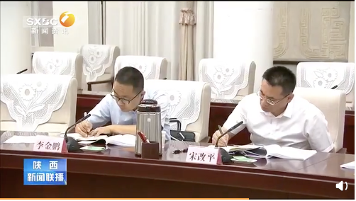 微信图片_20200610160140.png