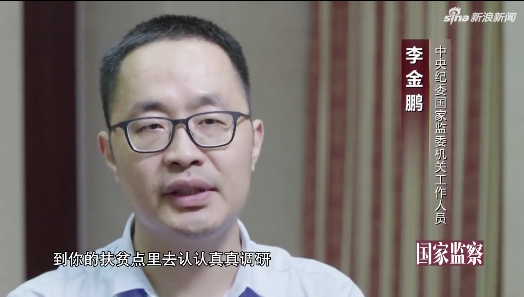 微信图片_20200610160142.png