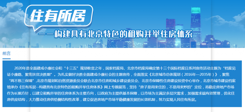 微信截图_20200611100419.png