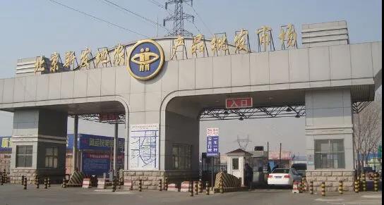 微信图片_20200613174140.jpg