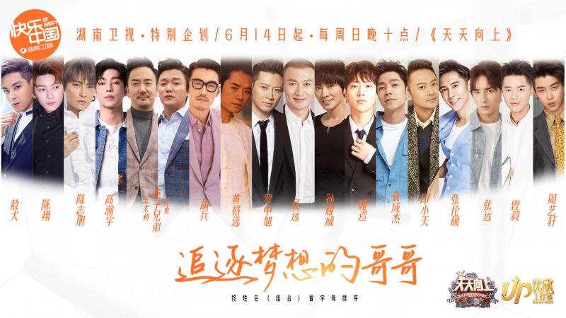 微信图片_202006141708422.jpg