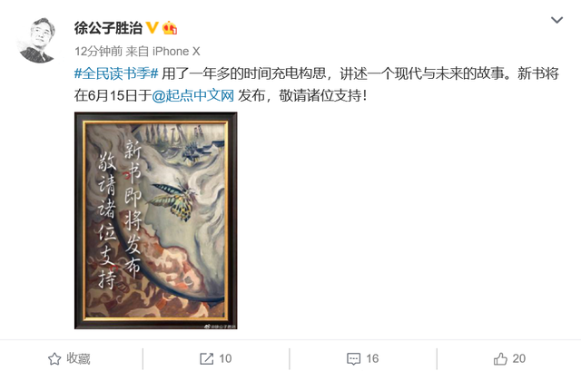 caef76094b36acaf4b2ba62a41dd421600e99c23.png