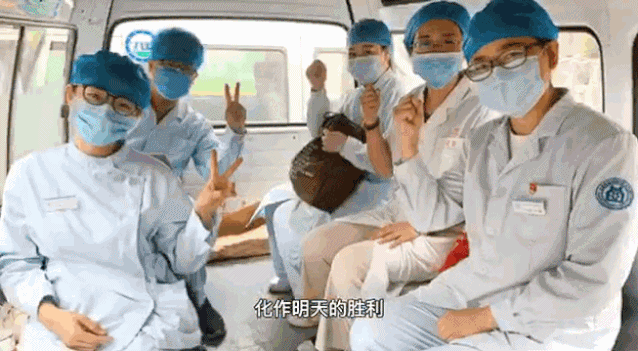 微信图片_20200620201933.gif