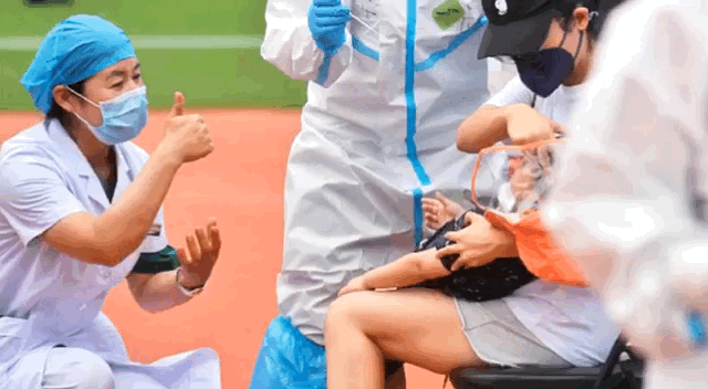 微信图片_20200620201936.gif