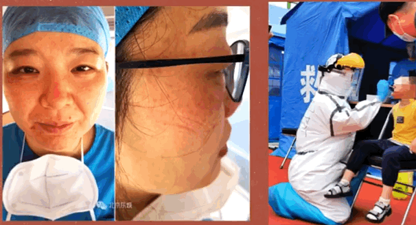 微信图片_20200620201939.gif