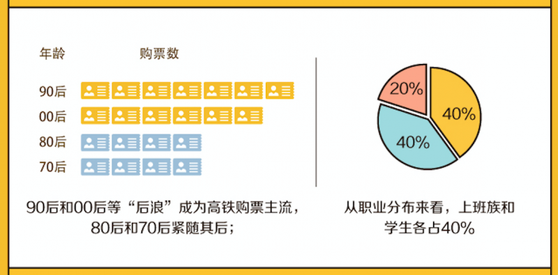 微信图片_20200622152934.png